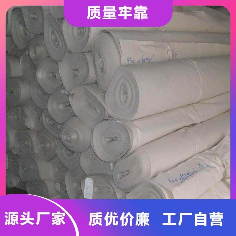 土工布供应_聚丙烯土工布_120g墨绿色土工布