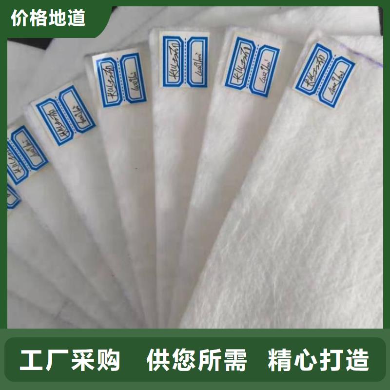 土工布通风降噪丝网生产经验丰富