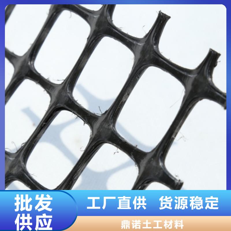 边坡土工格栅施工资讯