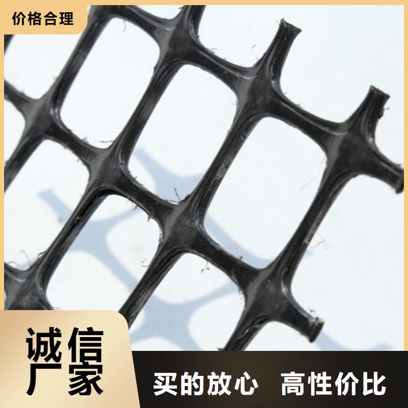 玻纤格栅-自粘式玻纤土工格栅-经编涤纶土工格栅