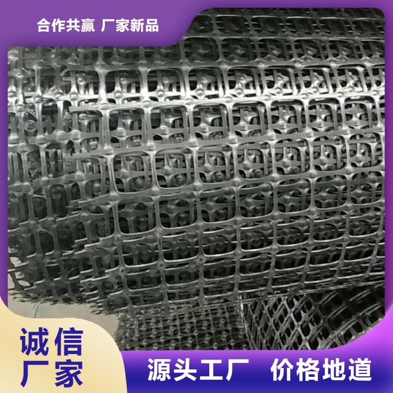 玻璃纤维格栅厂家市场经销