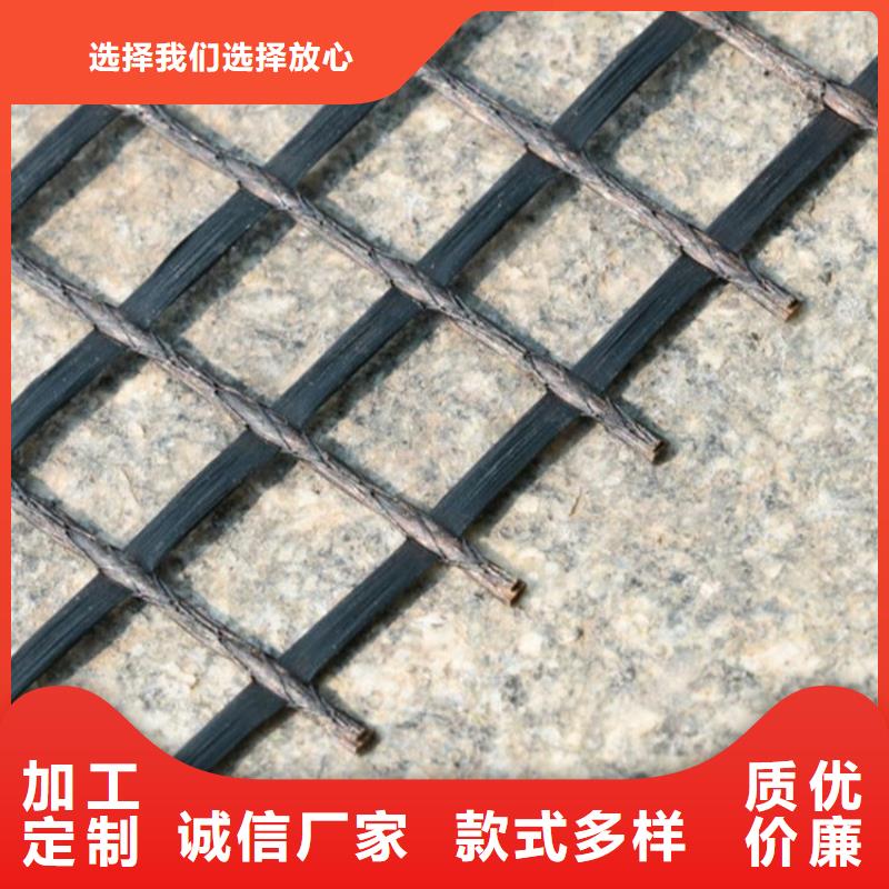 玻纤格栅-双向拉伸土工格栅-路面土工格栅