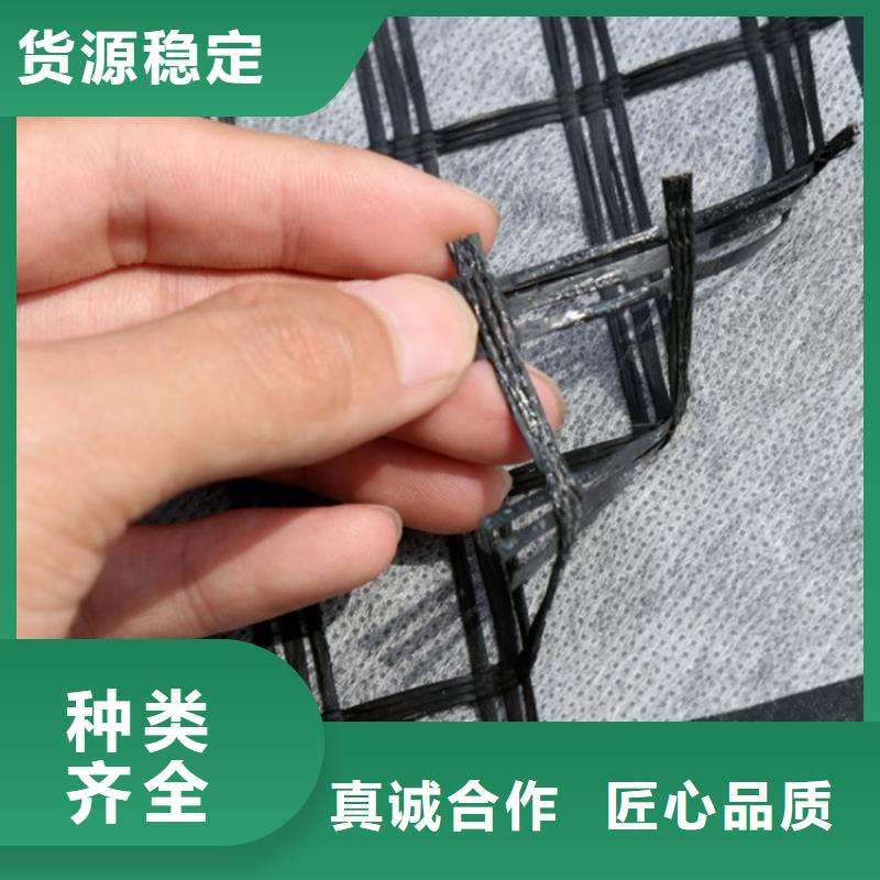 自粘玻纤土工格栅批发-哪里有卖的