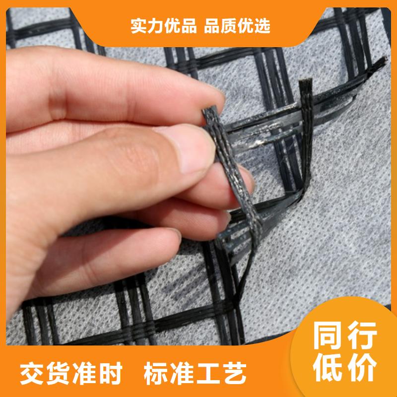 养殖塑料格栅生产厂家