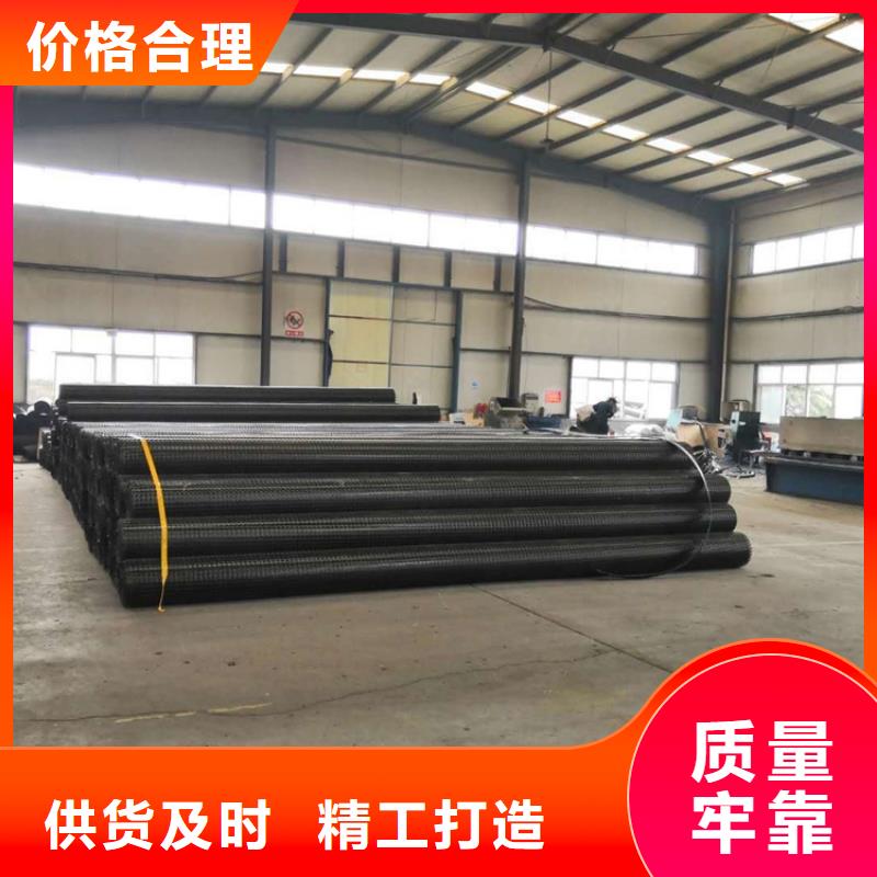 塑料土工格栅公司-厂家销售
