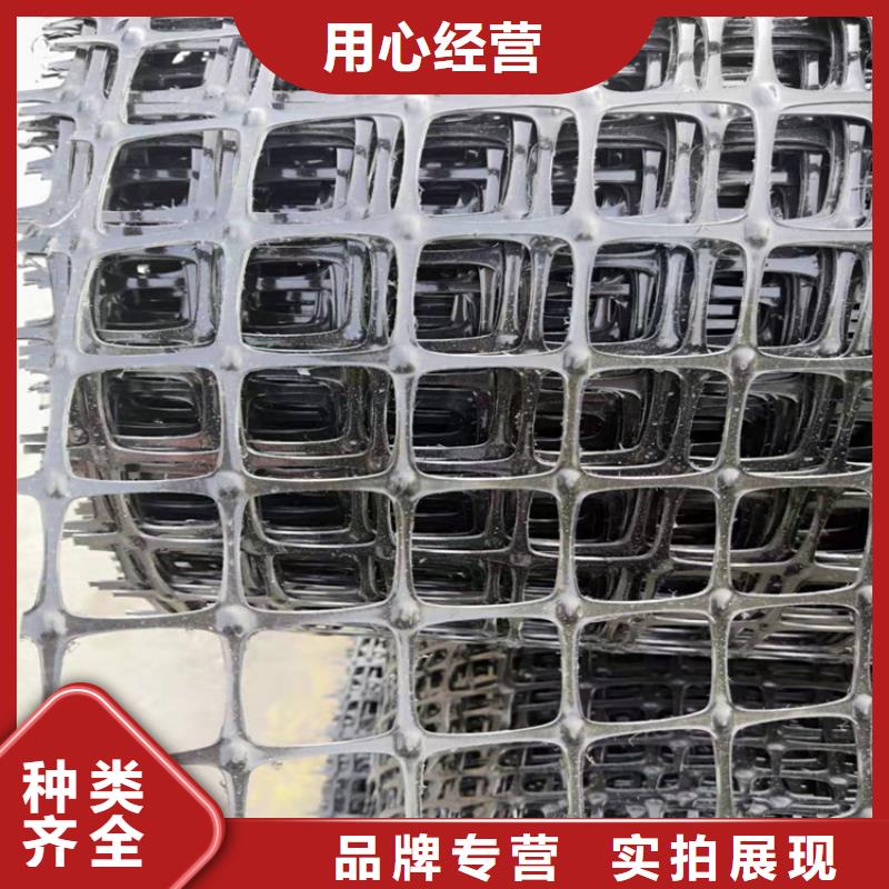聚酯土工格栅有限-公司