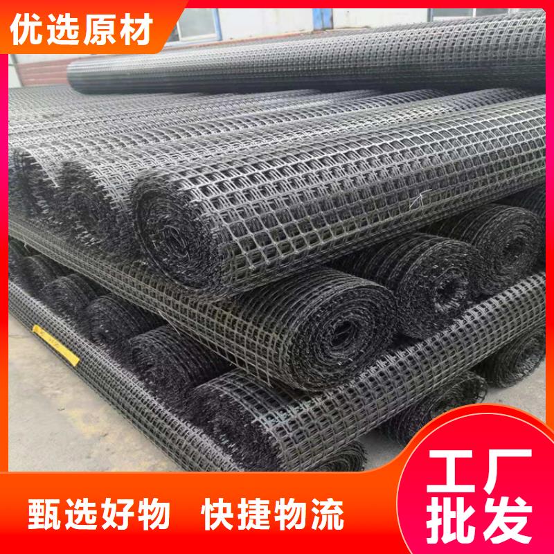 土工格栅玻纤格栅专心专注专业