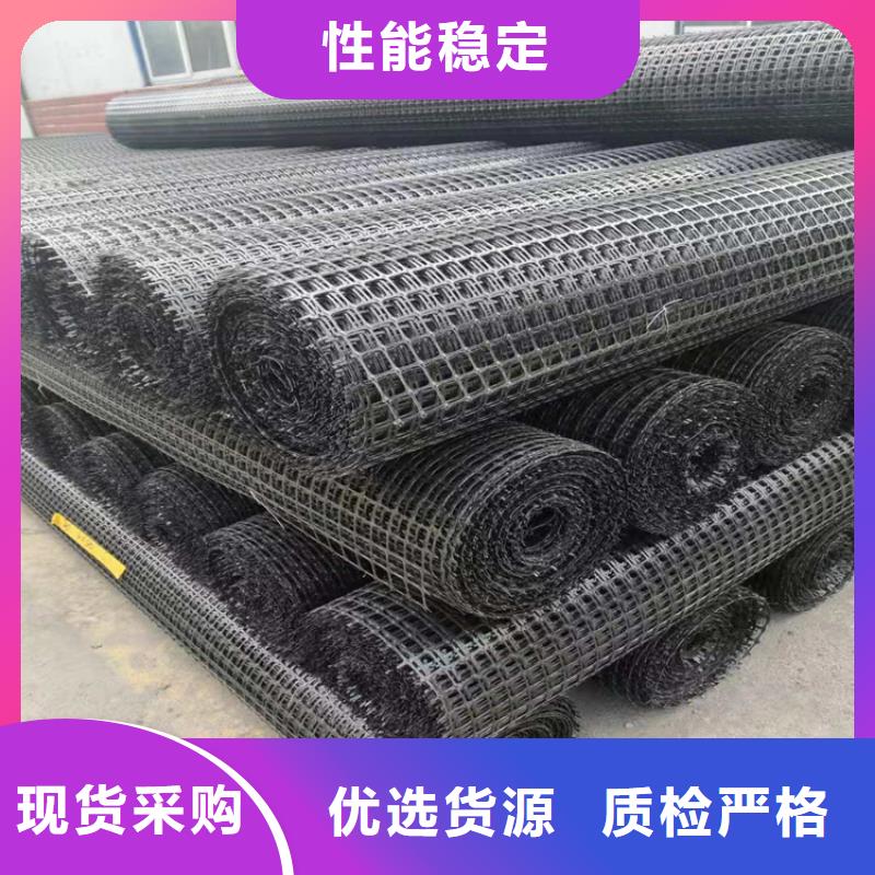 玻纤土工格栅-聚酯经编土工格栅-GDL钢塑复合土工格栅