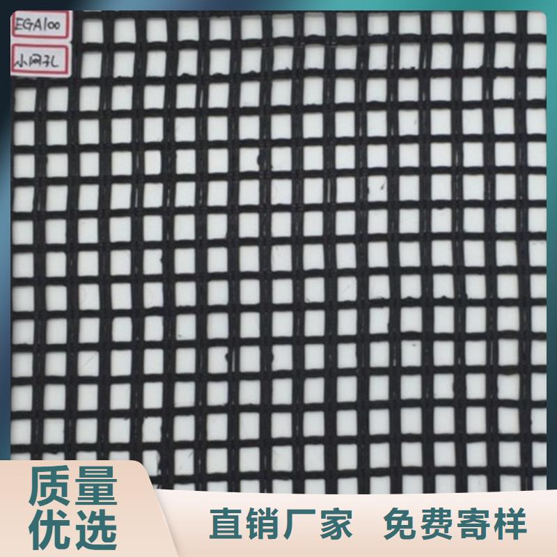路面土工格栅防渗工程施工