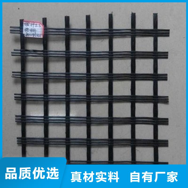 塑料土工格栅有限公司/哪里有卖的