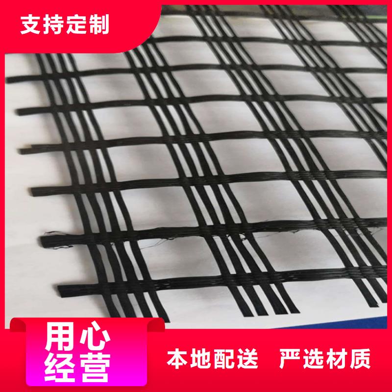 土工格栅价格公道