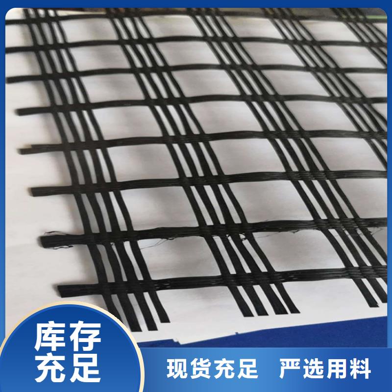 玻璃纤维土工格栅-聚酯土工格栅-50kn80kn土工格栅