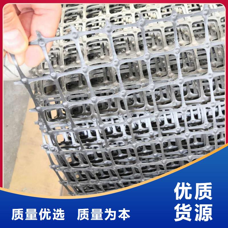 玻璃纤维格栅-单向土工格栅-玻纤双向土工格栅