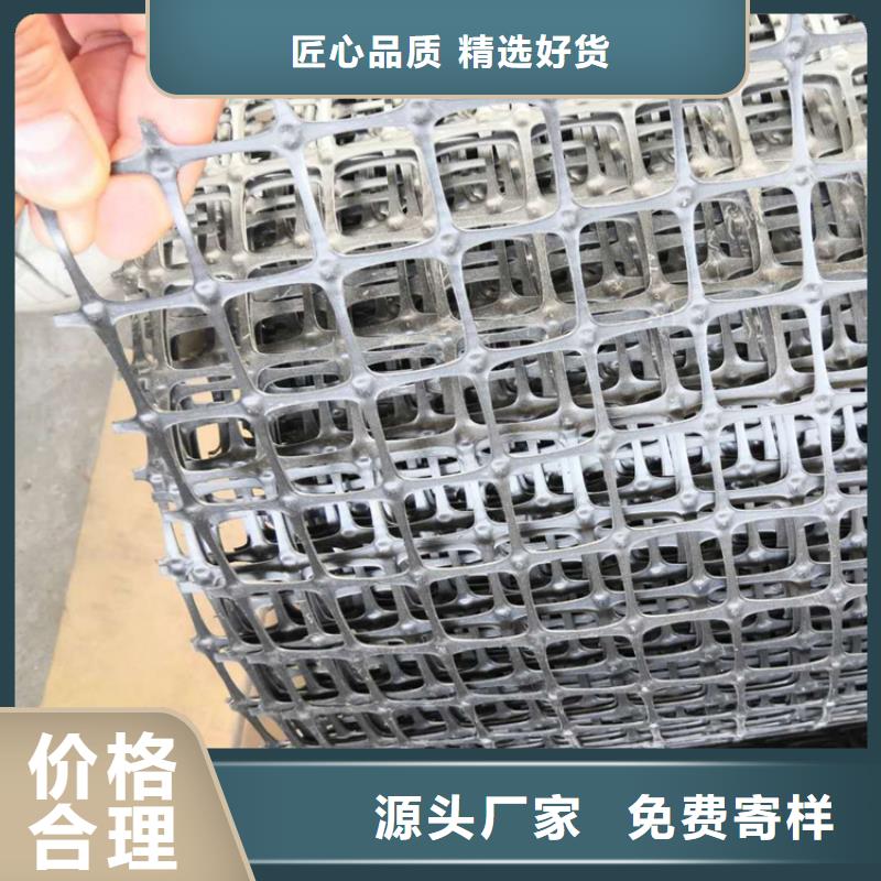 玻璃纤维格栅-单向土工格栅-玻纤双向土工格栅
