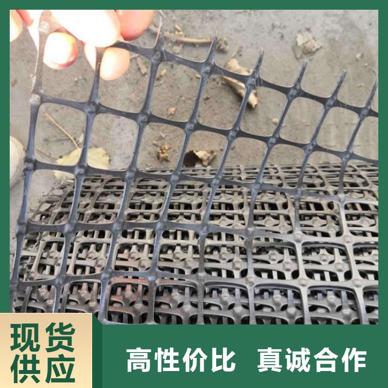 土工格栅玻纤格栅专心专注专业