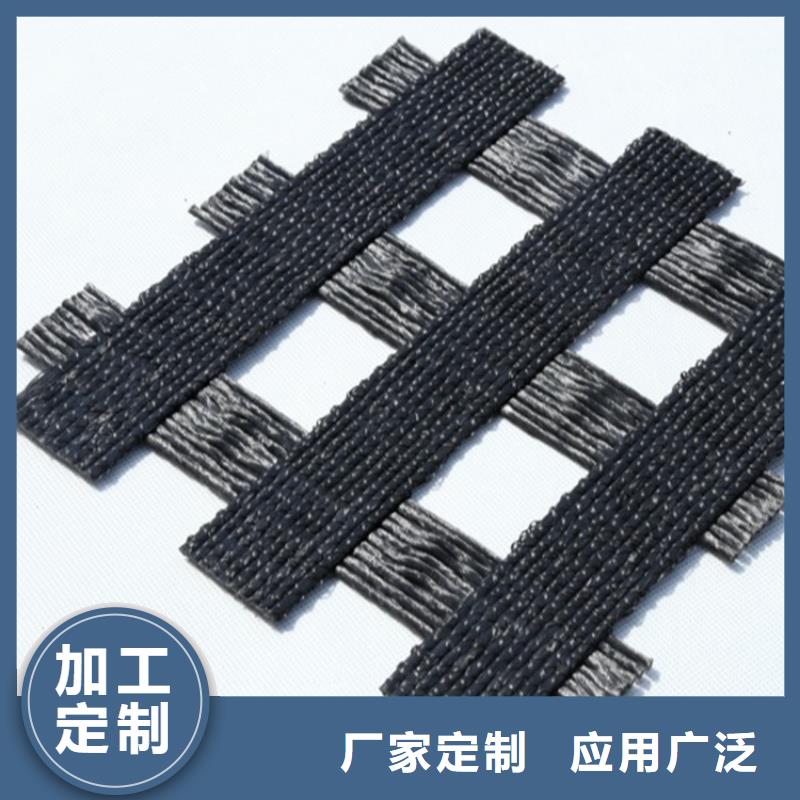 玻纤格栅