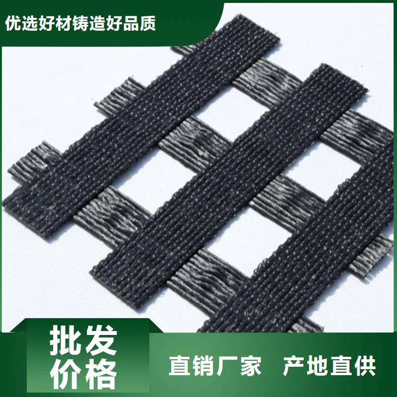 土工格栅-土工膜货真价实