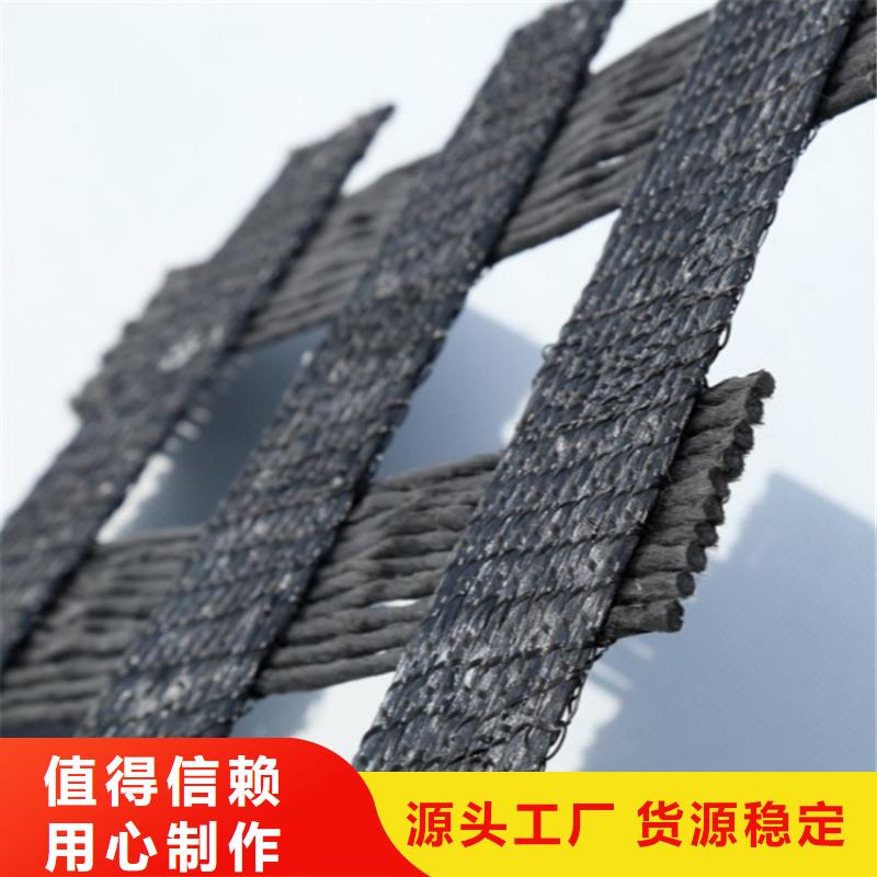 聚酯经编土工格栅