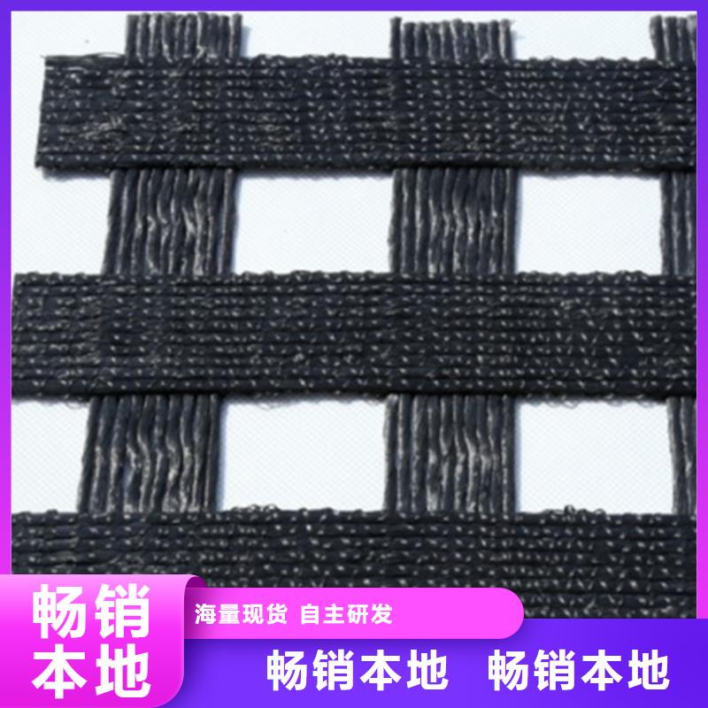 养殖塑料格栅生产厂家