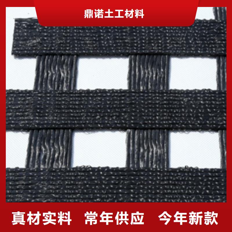玻纤土工格栅-HDPE土工格栅-土木格栅