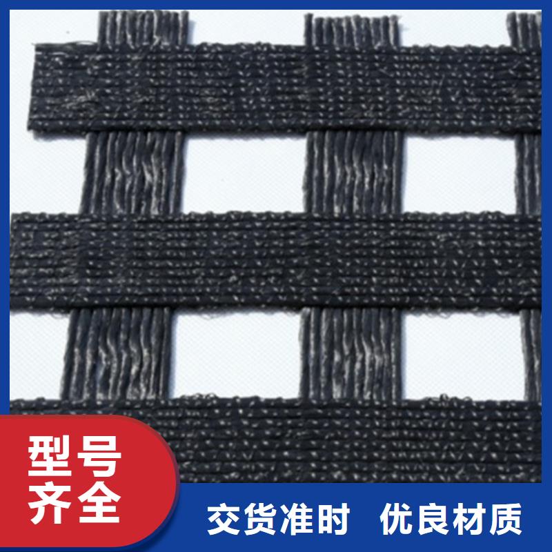 塑料双向土工格栅特点颜色