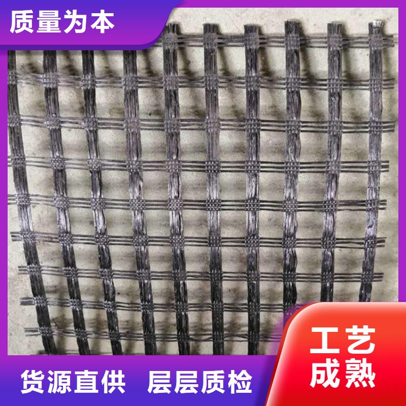 玻璃纤维土工格栅-钢塑复合土工格栅-养殖土工格栅