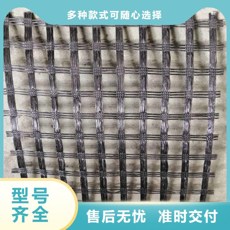 自粘玻纤土工格栅批发-哪里有卖的
