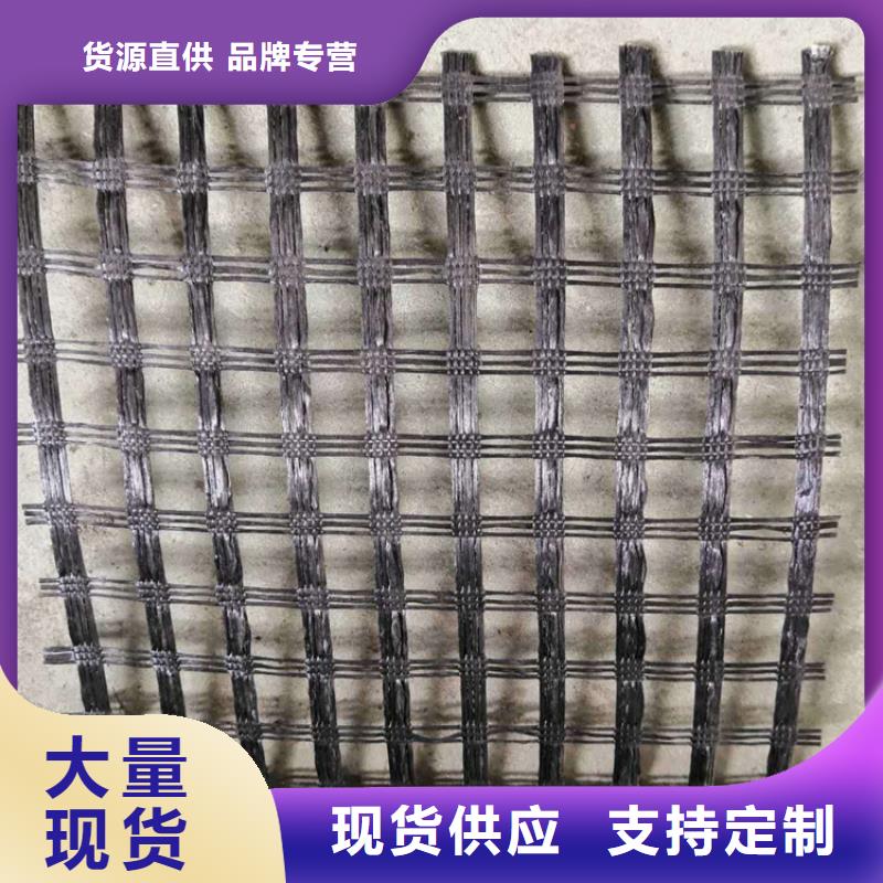 玻璃纤维土工格栅-矿用土工格栅-小网孔土工格栅