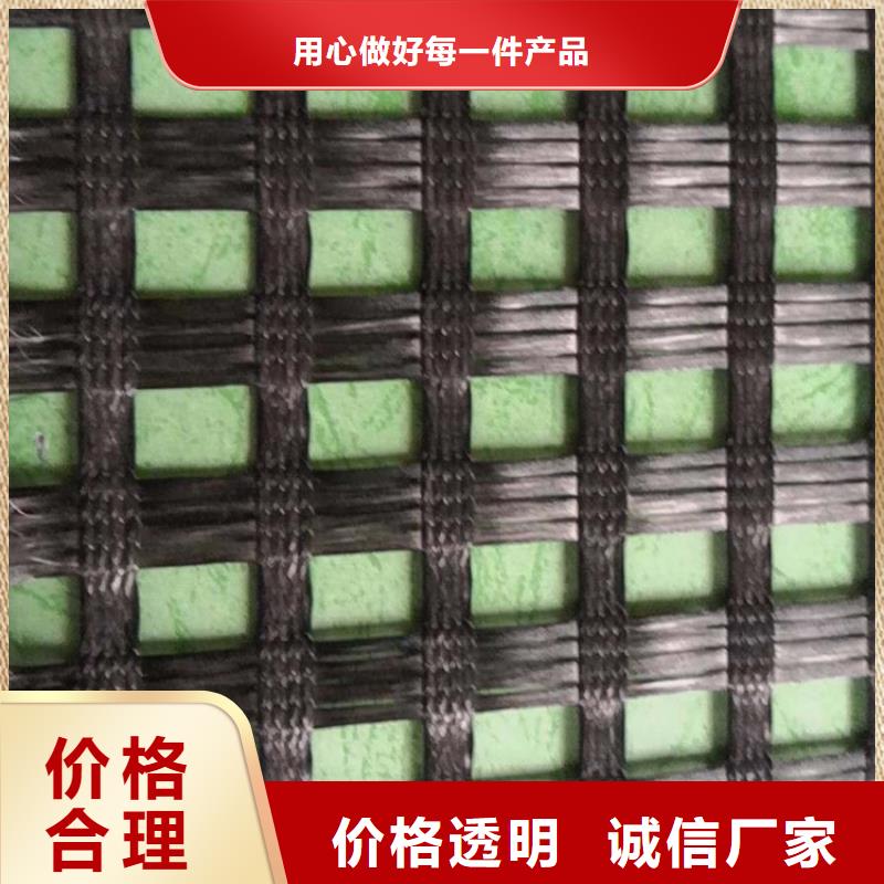 PP土工格栅哪里有卖的