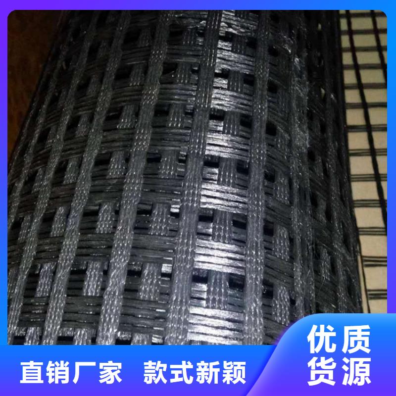 土工格栅玻纤格栅专心专注专业