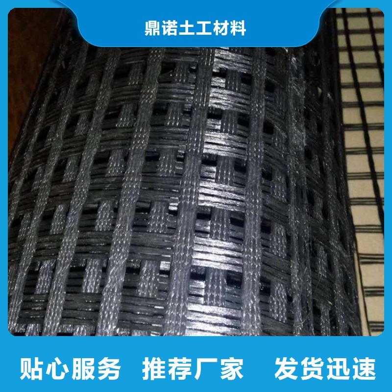 土工格栅价格公道