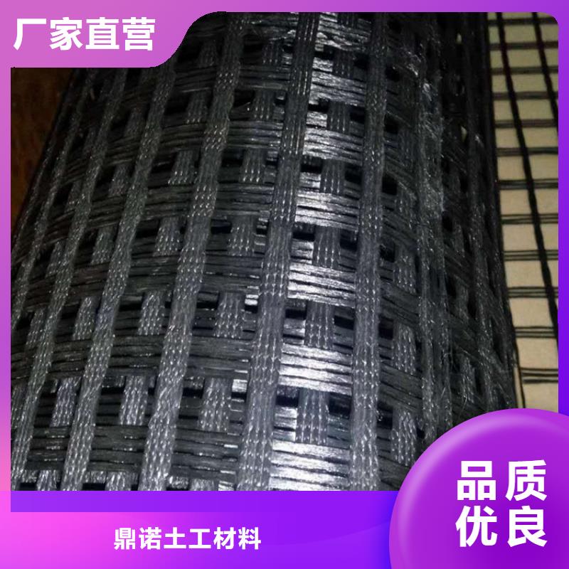 玻璃纤维土工格栅-钢塑复合土工格栅-PP焊接土工格栅