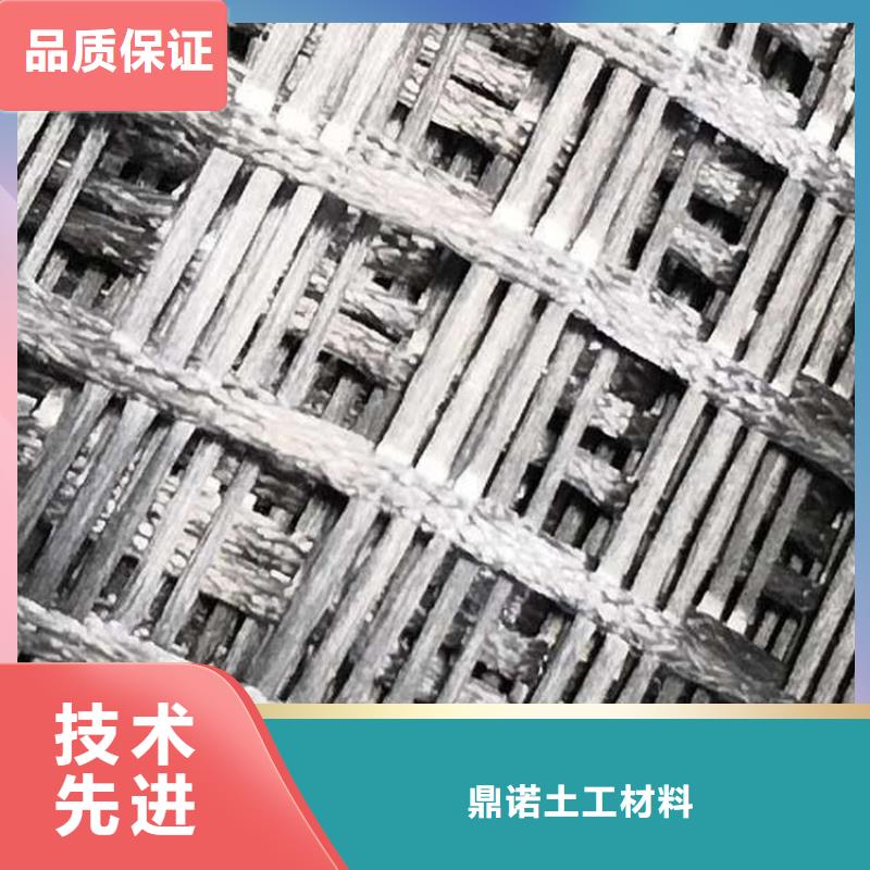 路面土工格栅防渗工程施工