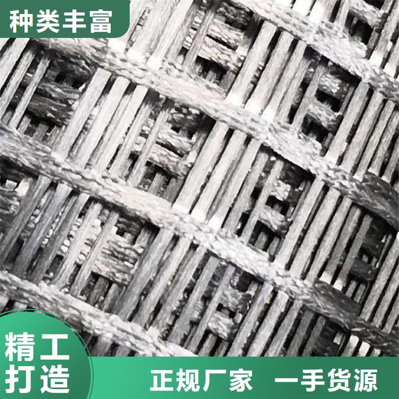 80kn玻纤土工格栅-矿用土工格栅