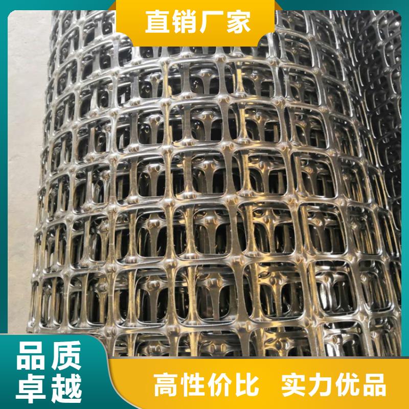沥青土工格栅型号结构