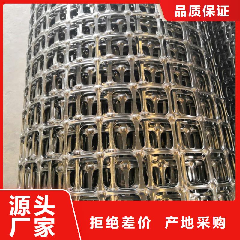 玻纤土工格栅-公路土工格栅-塑料土工格栅