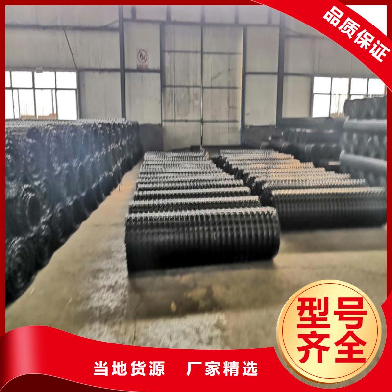 PP土工格栅哪里有卖的