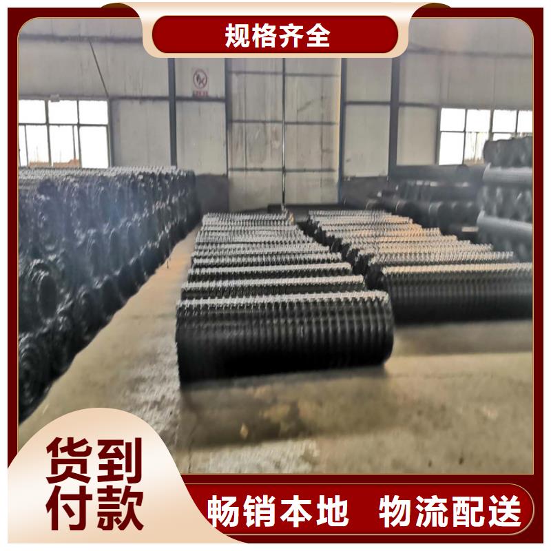 玻璃纤维土工格栅购买
