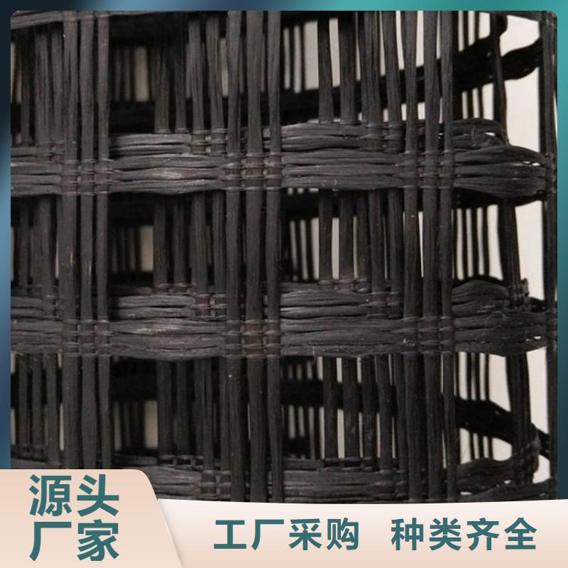 玻纤格栅-自粘式玻纤土工格栅-经编涤纶土工格栅