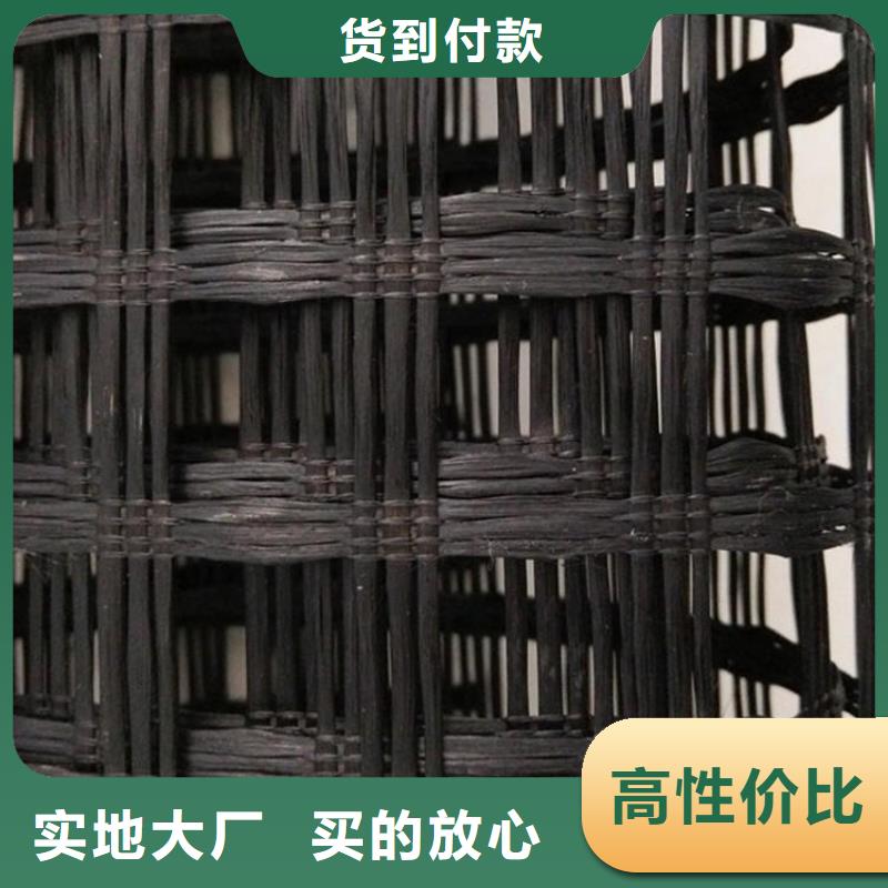 沥青玻纤土工格栅施工规范