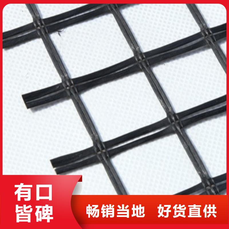 玻璃纤维土工格栅代理商