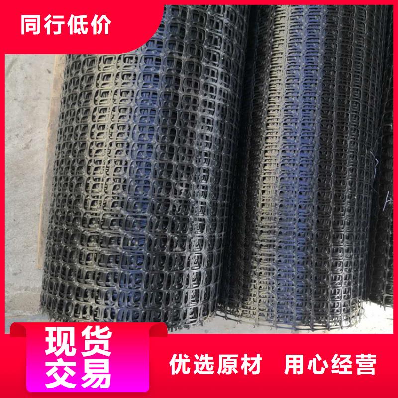 聚酯经编土工格栅