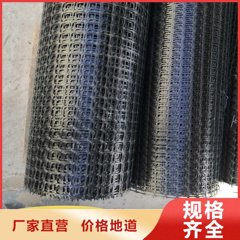 经编土工格栅当地公司