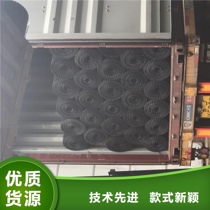 玻璃纤维土工格栅代理商