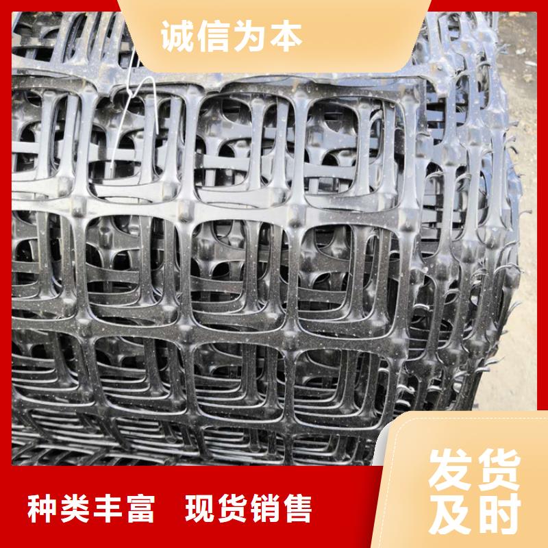 自粘玻纤土工格栅