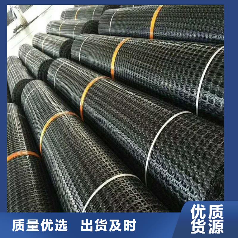 经编土工格栅当地公司