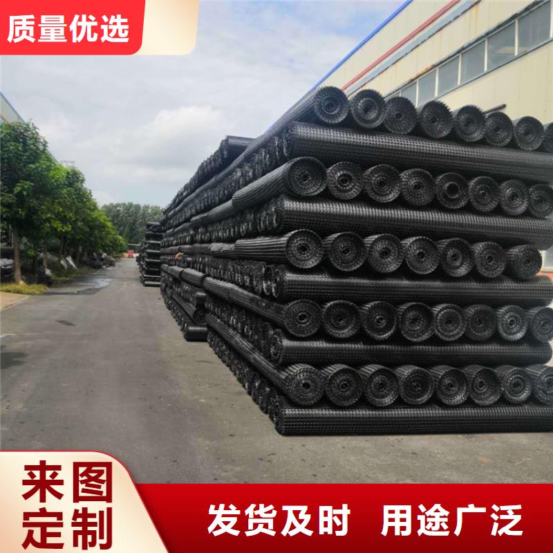 玻纤土工格栅-公路土工格栅-塑料土工格栅