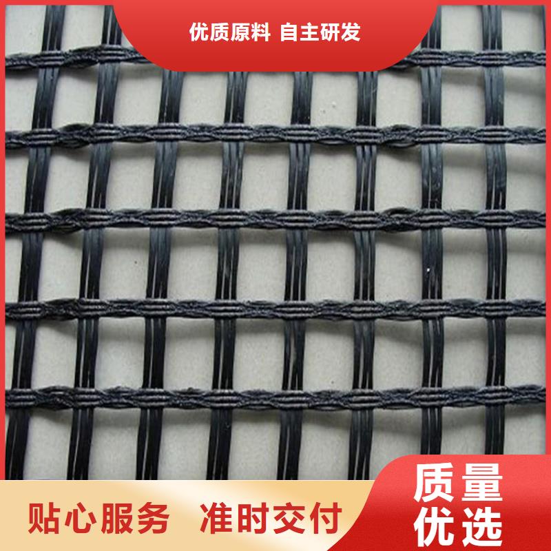 玻璃纤维格栅-路面土工格栅-凸节点土工格栅