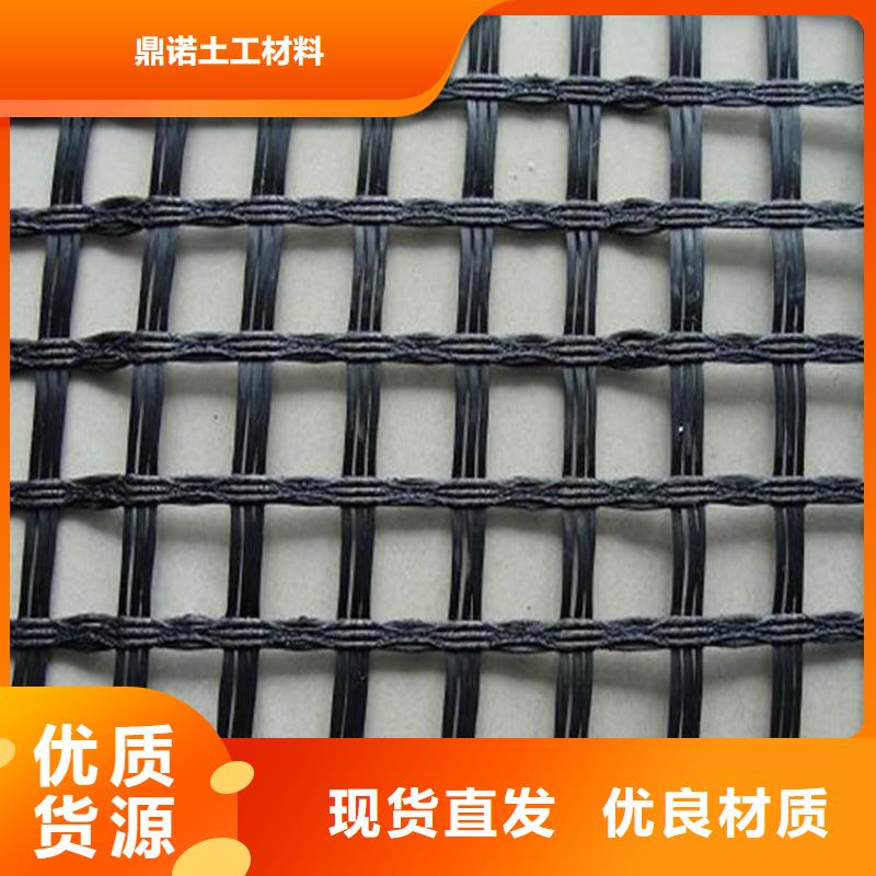 玻璃纤维格栅-双向土工格栅-高强度土工格栅