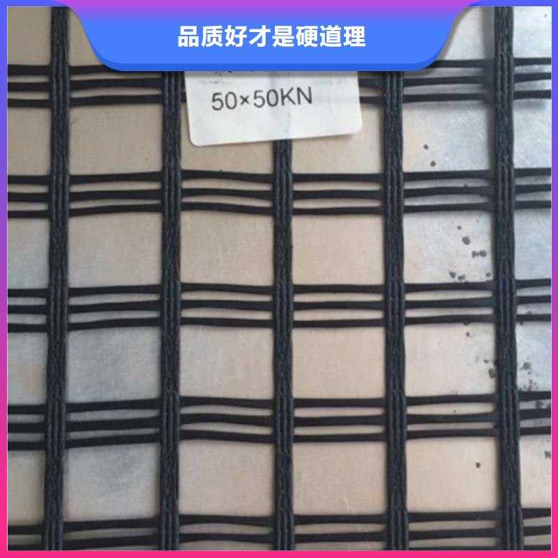 双向拉伸土工格栅市场供应